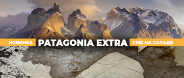 Patagonia Extra EQJQ 077 уже на складе
